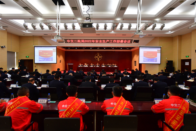 优德88(中国区)官方网站
