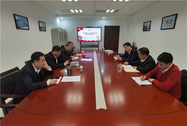 优德88(中国区)官方网站