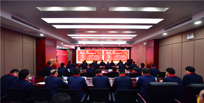 优德88(中国区)官方网站