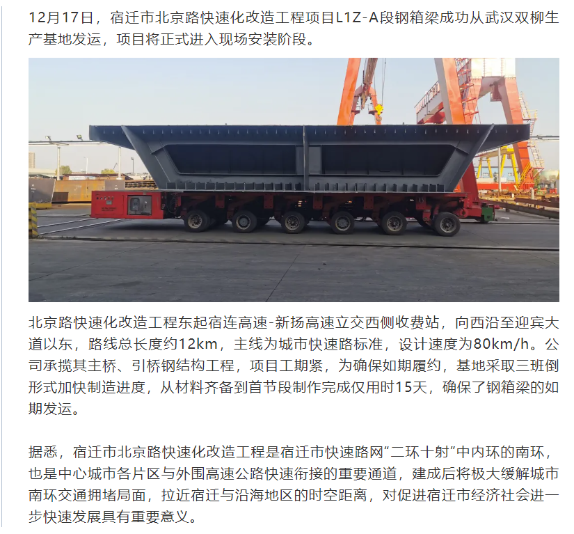 �ŵ�88(�й���)�ٷ���վ