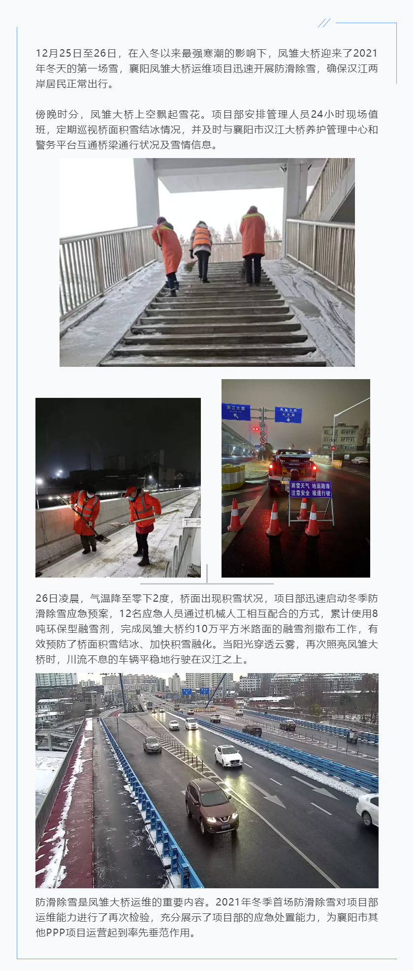 �ŵ�88(�й���)�ٷ���վ