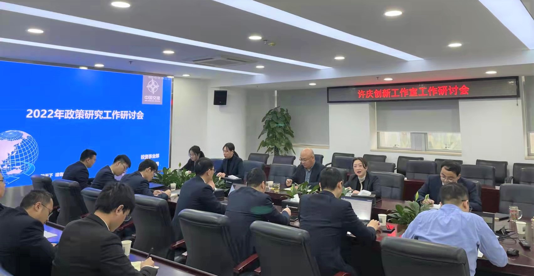 优德88(中国区)官方网站