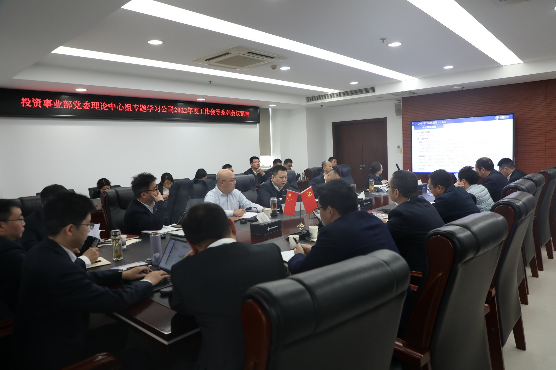 优德88(中国区)官方网站