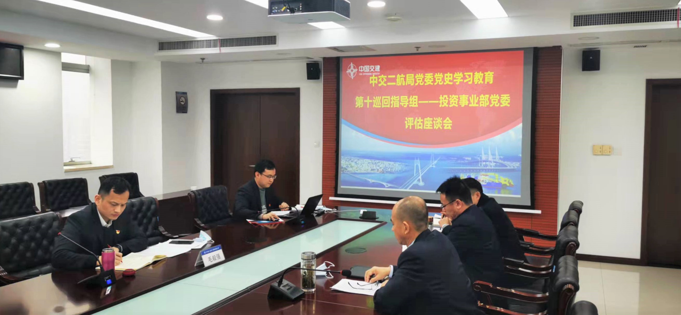 优德88(中国区)官方网站