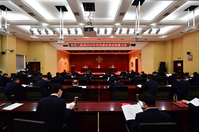 优德88(中国区)官方网站