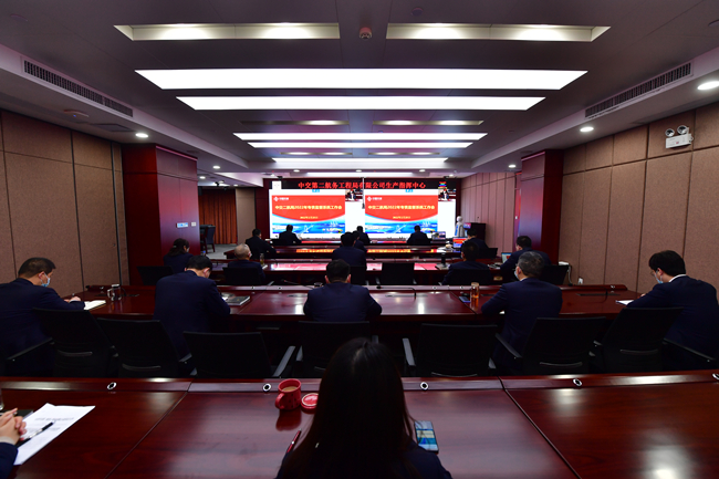 优德88(中国区)官方网站