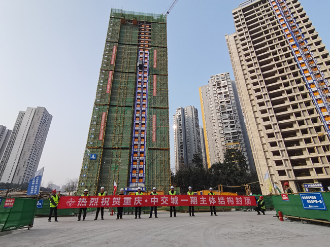 优德88(中国区)官方网站