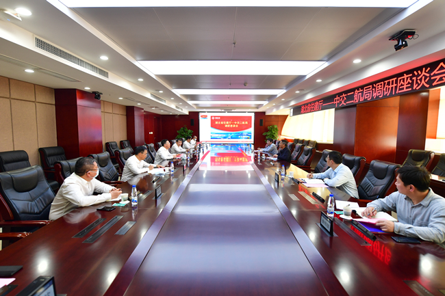 优德88(中国区)官方网站