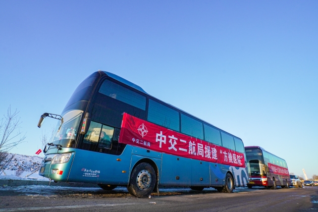 优德88(中国区)官方网站