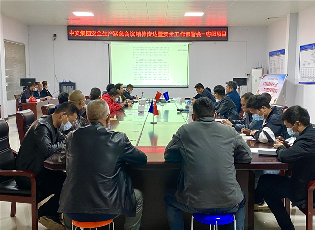 优德88(中国区)官方网站