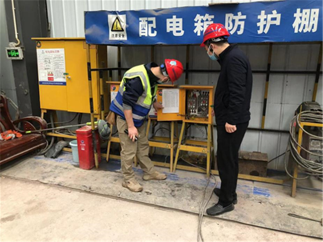 优德88(中国区)官方网站