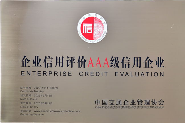 优德88(中国区)官方网站