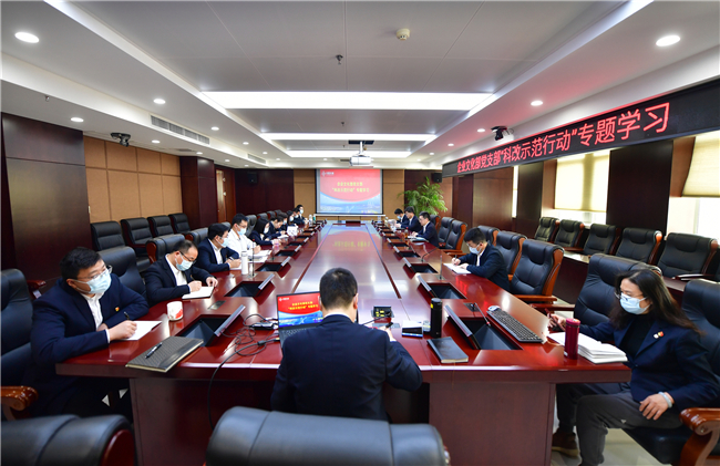 优德88(中国区)官方网站