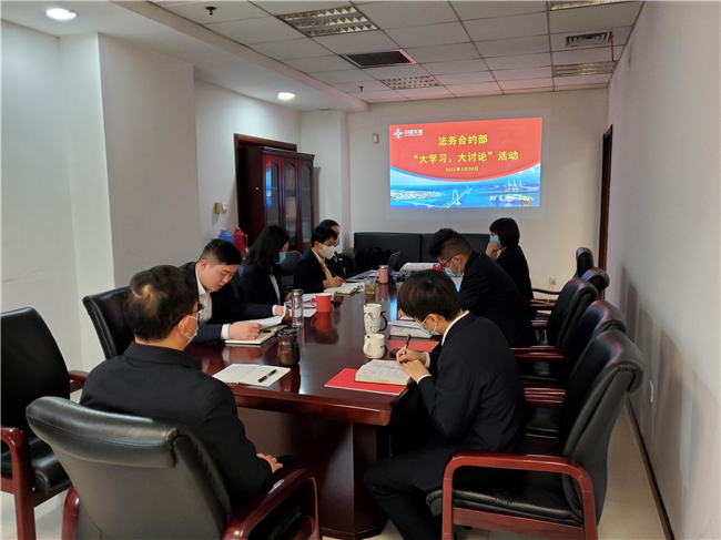 优德88(中国区)官方网站