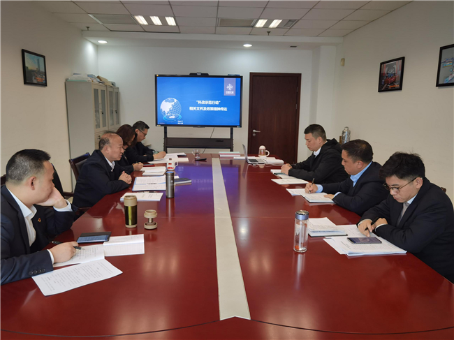 优德88(中国区)官方网站