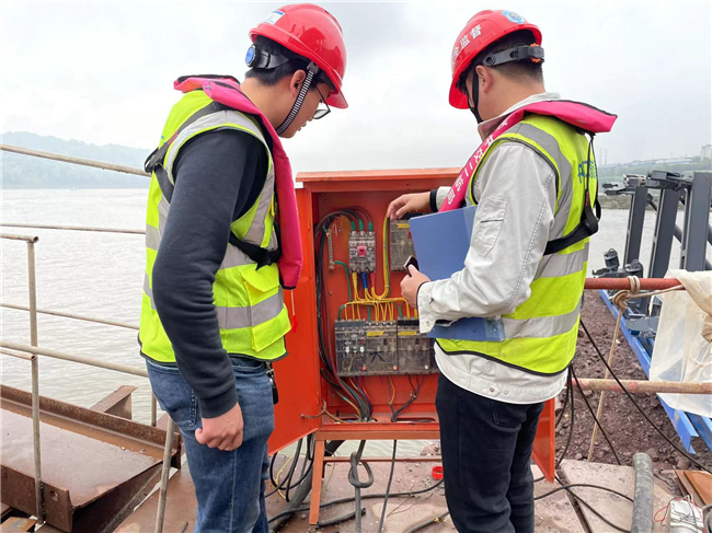 优德88(中国区)官方网站