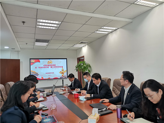 优德88(中国区)官方网站