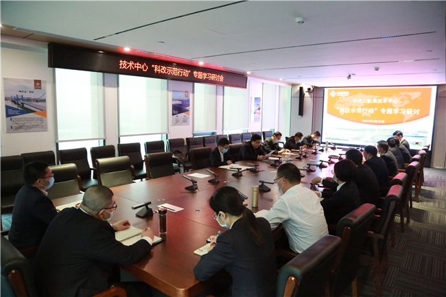 优德88(中国区)官方网站