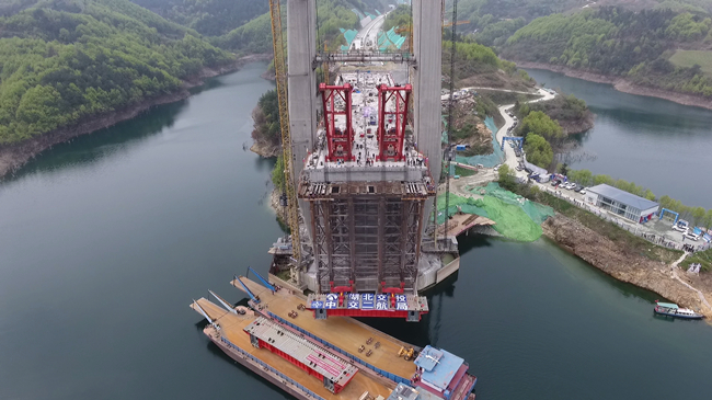 优德88(中国区)官方网站