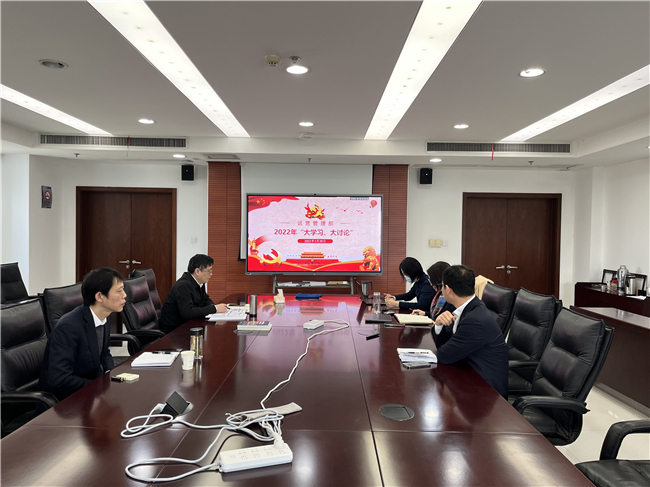 优德88(中国区)官方网站