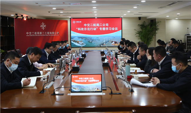 优德88(中国区)官方网站