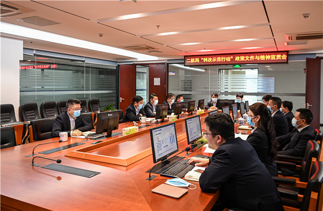 优德88(中国区)官方网站