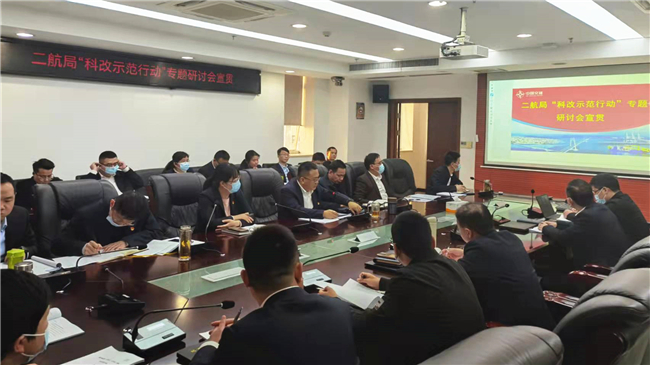 优德88(中国区)官方网站