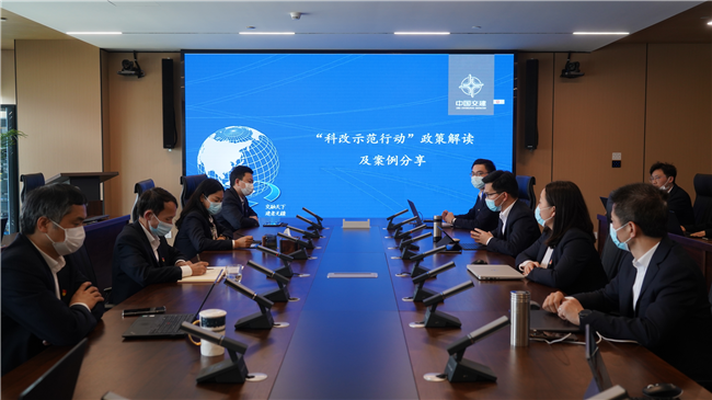 优德88(中国区)官方网站