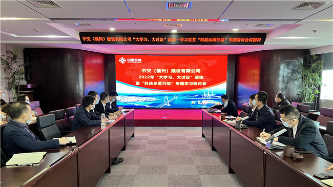 优德88(中国区)官方网站