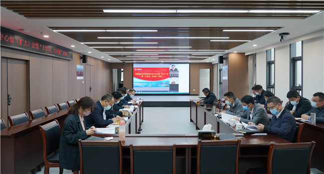 优德88(中国区)官方网站