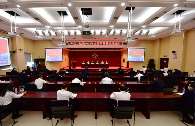 优德88(中国区)官方网站