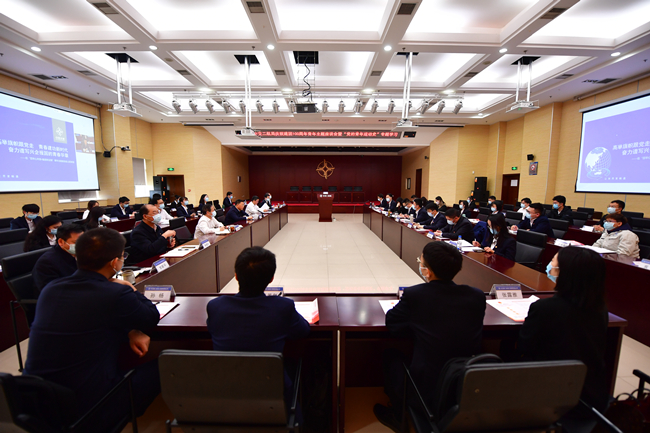 优德88(中国区)官方网站