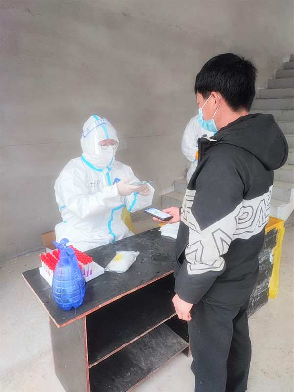 优德88(中国区)官方网站