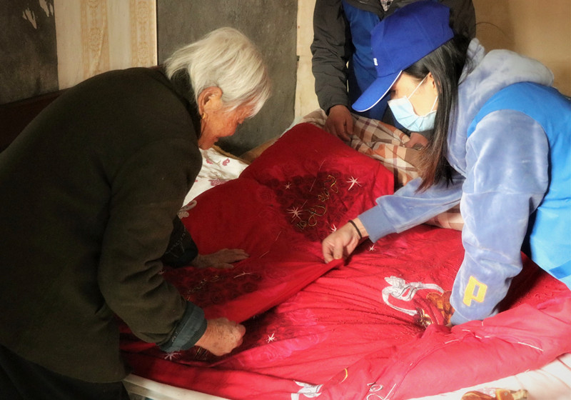 优德88(中国区)官方网站