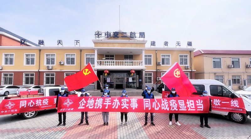 优德88(中国区)官方网站