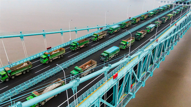 优德88(中国区)官方网站