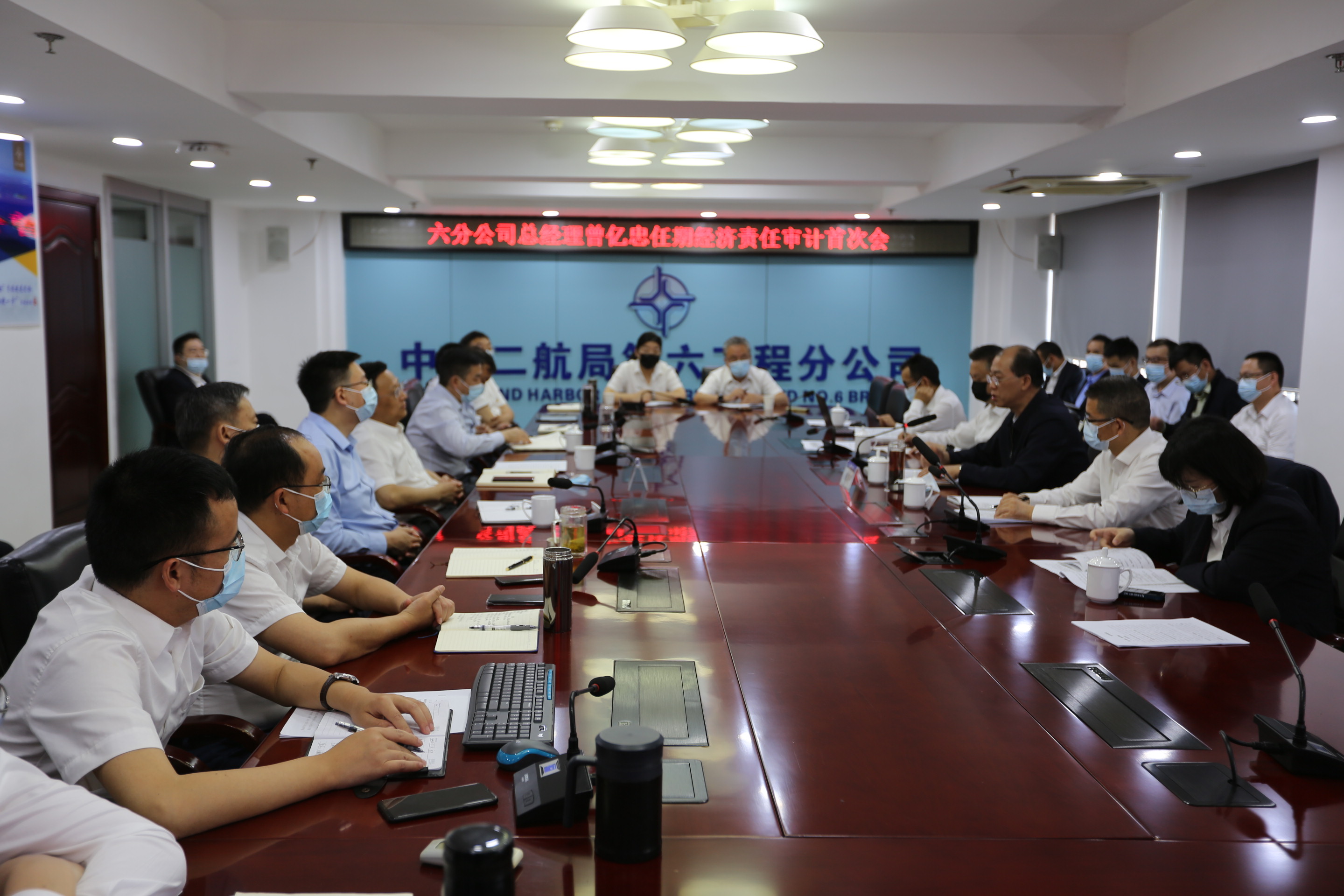 优德88(中国区)官方网站