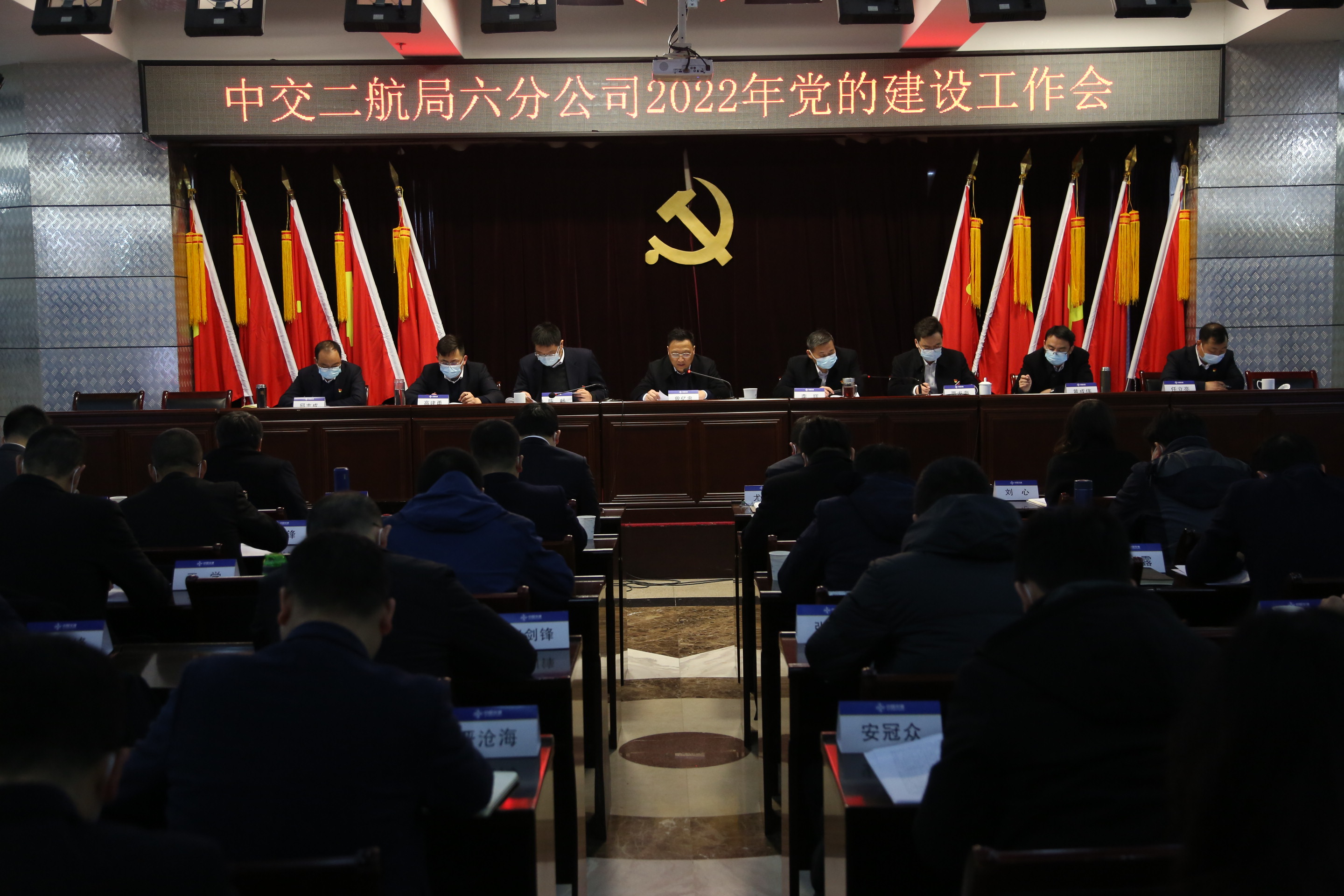 优德88(中国区)官方网站