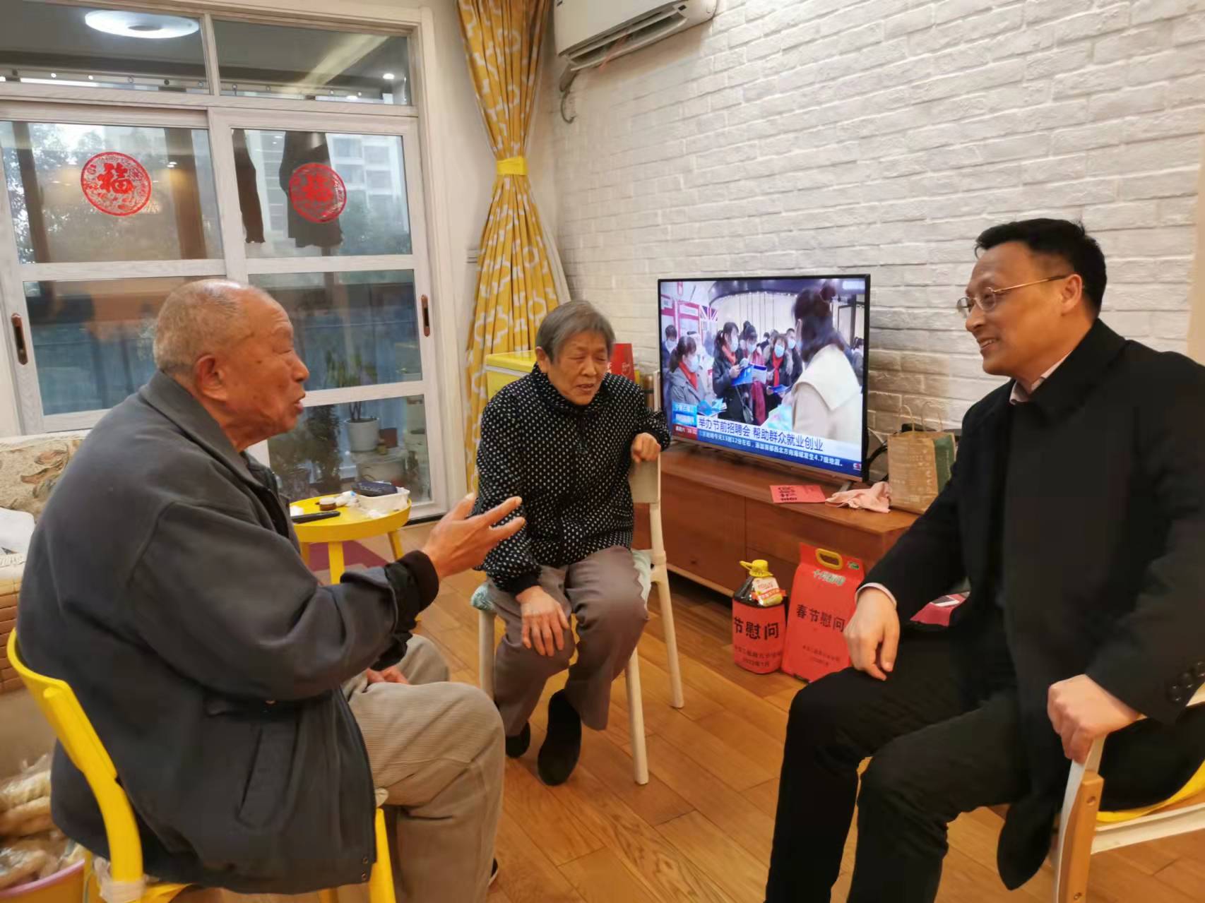 优德88(中国区)官方网站