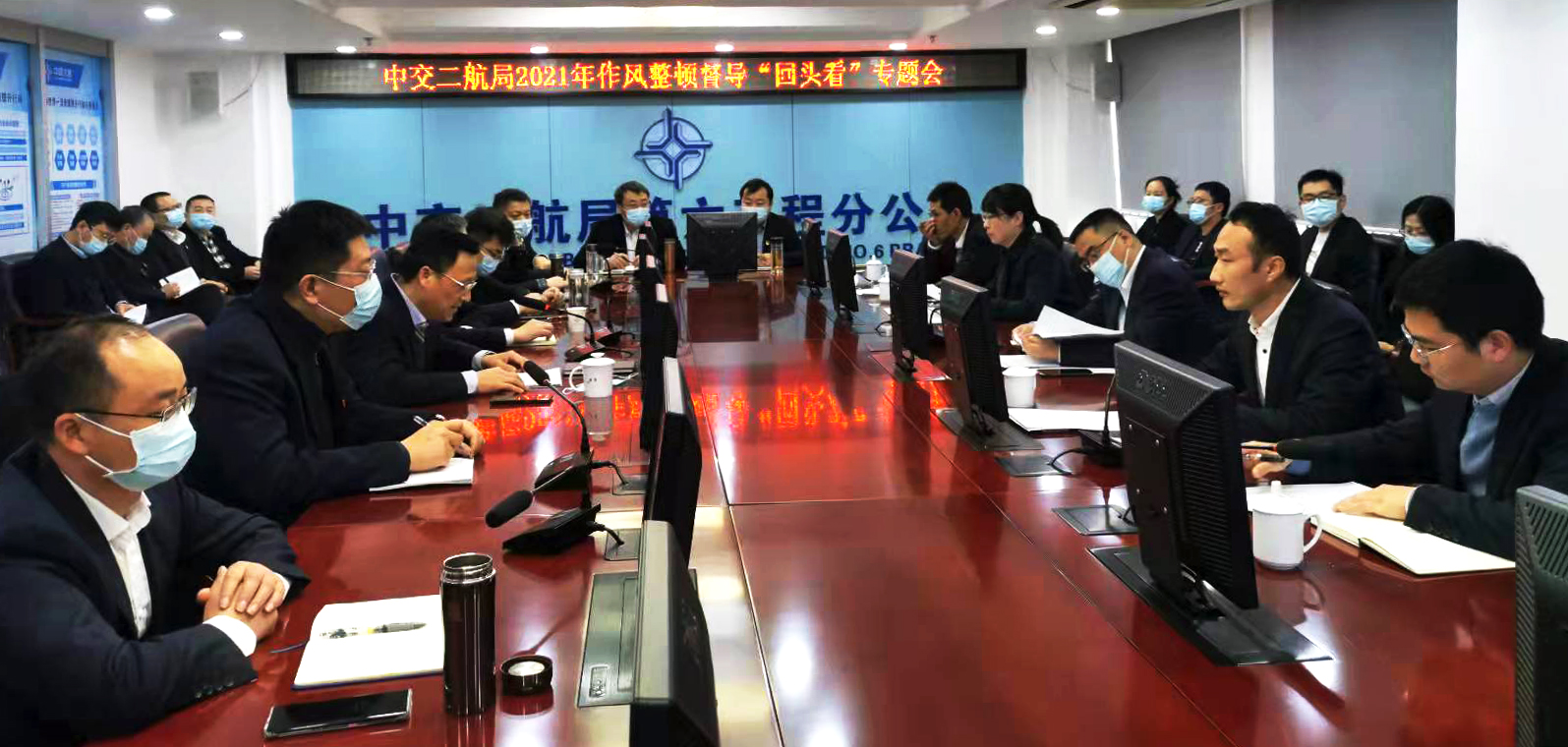 优德88(中国区)官方网站