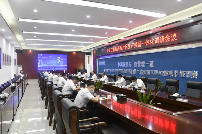 优德88(中国区)官方网站