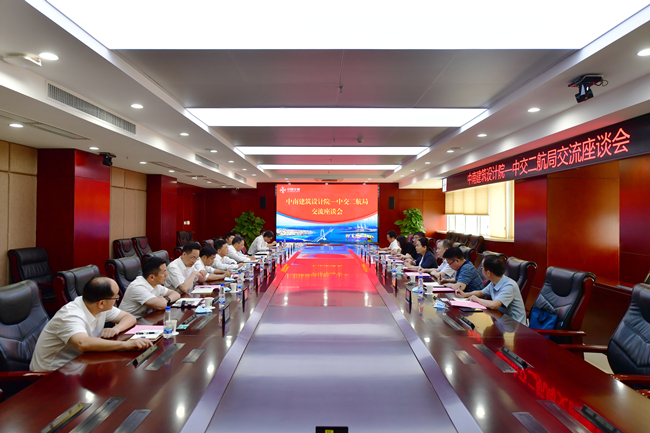 优德88(中国区)官方网站