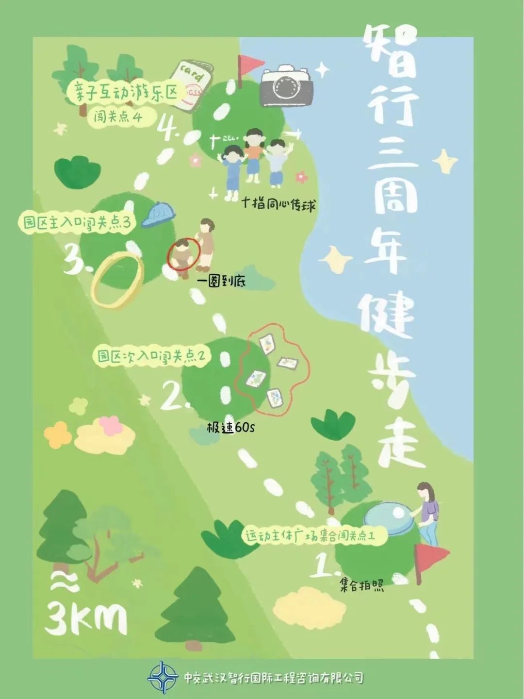 �ŵ�88(�й���)�ٷ���վ