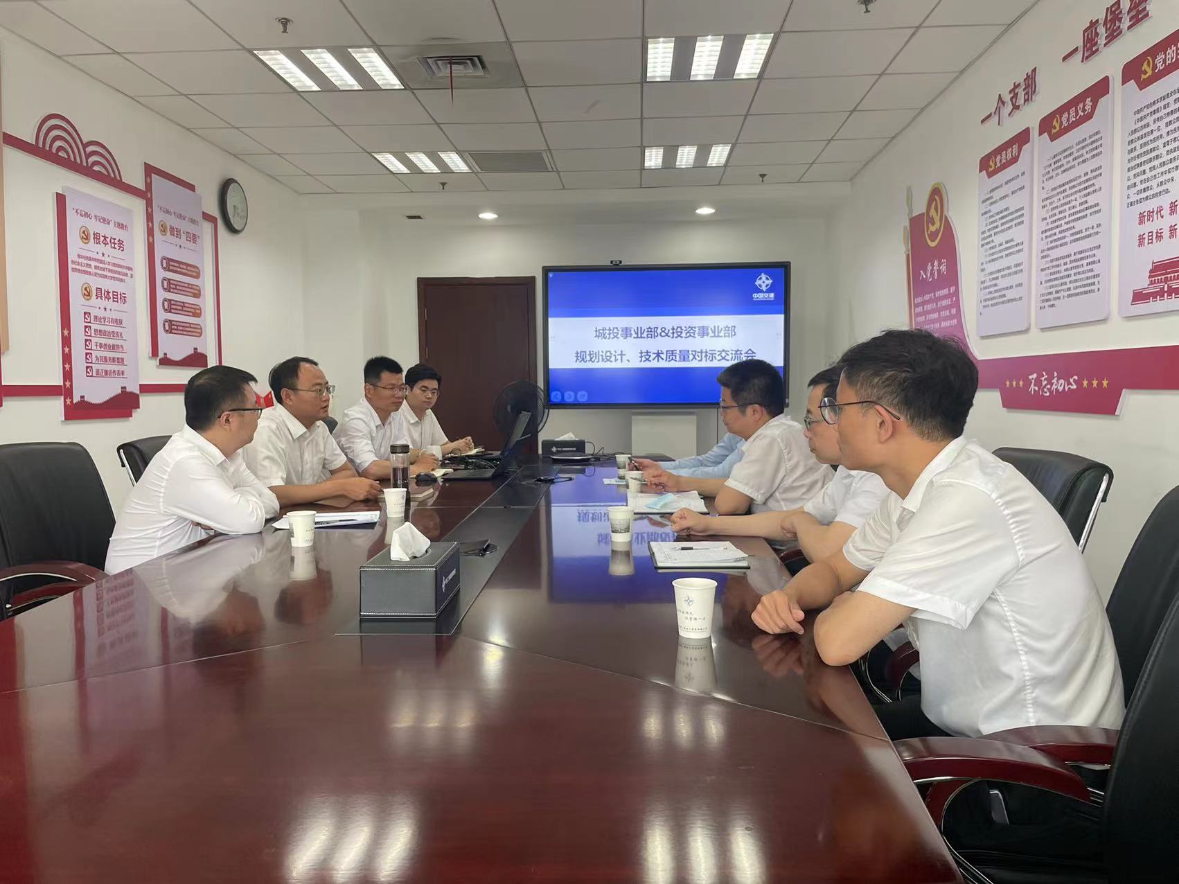 优德88(中国区)官方网站