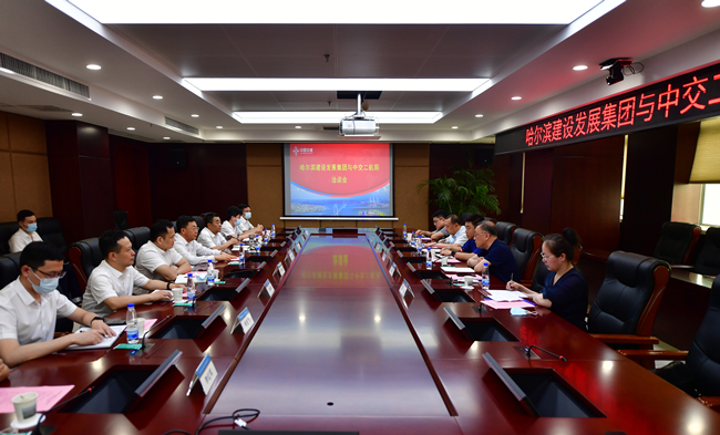 优德88(中国区)官方网站