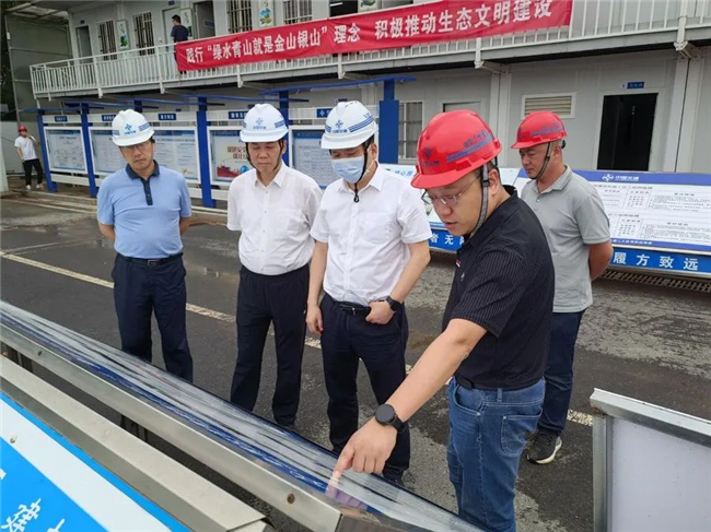 优德88(中国区)官方网站