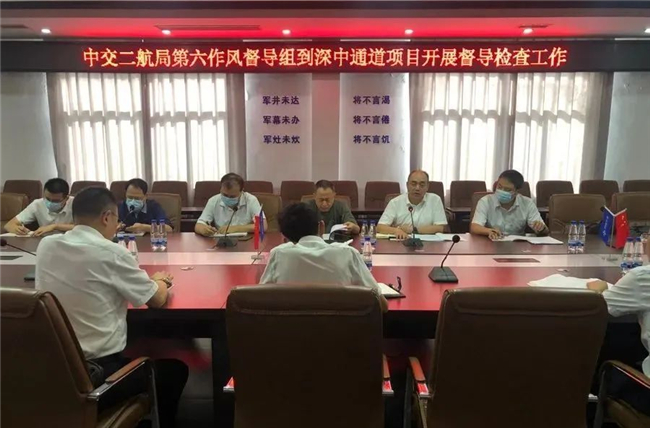 优德88(中国区)官方网站