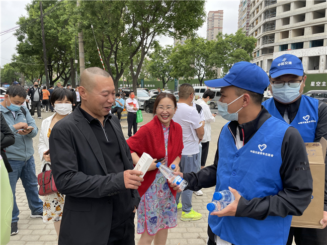 ÓŵÂ88(ÖйúÇø)¹Ù·½ÍøÕ¾