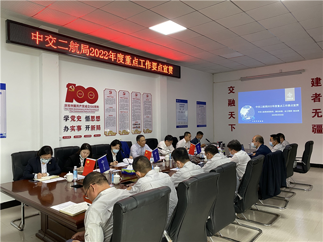 优德88(中国区)官方网站