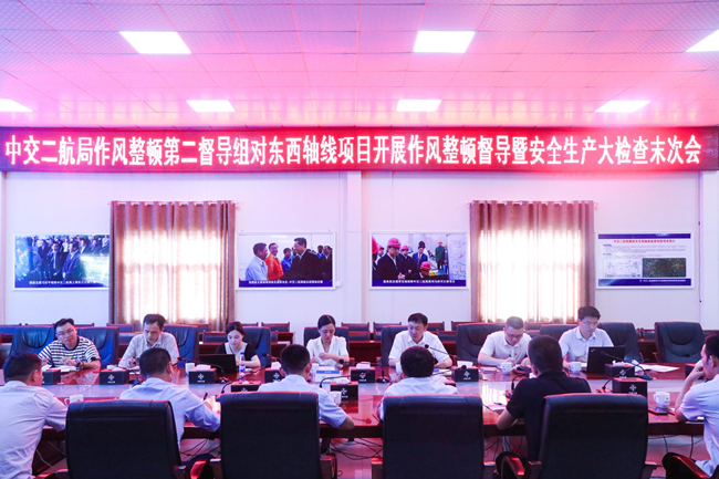 优德88(中国区)官方网站